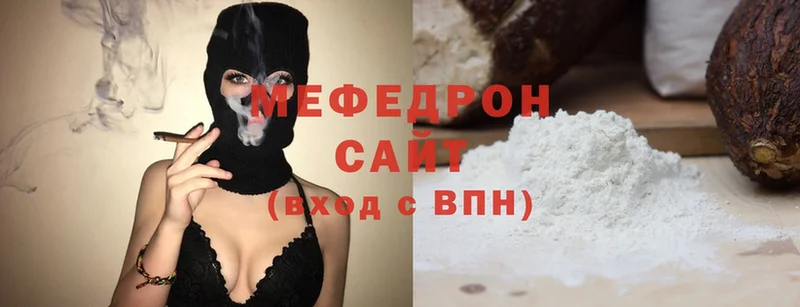 Виды наркоты Вихоревка A PVP  ГАШ  АМФ  MDMA  Бошки Шишки 